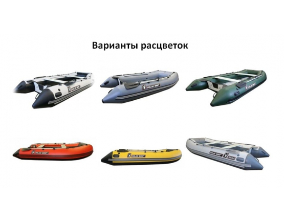 Лодка ПВХ Polar Bird 385M new Merlin Кречет