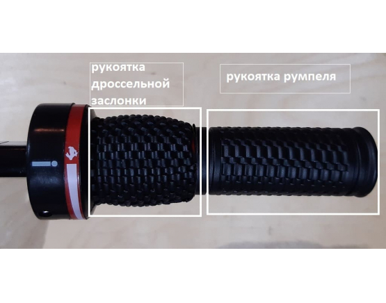 Лодочный мотор HDX T 2.6 CBMS