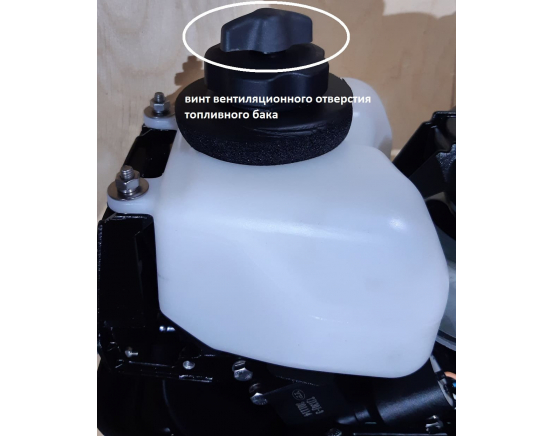 Лодочный мотор HDX T 2.6 CBMS