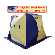 Зимняя палатка "Polar Bird" 3T