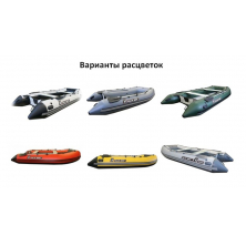 Лодка ПВХ Polar Bird 360M new Merlin Кречет