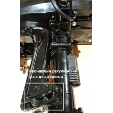 Лодочный мотор HDX T 2.6 CBMS