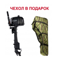 Лодочный мотор Parsun T 5 BMS